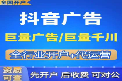 百度推广：品牌宣传的利器